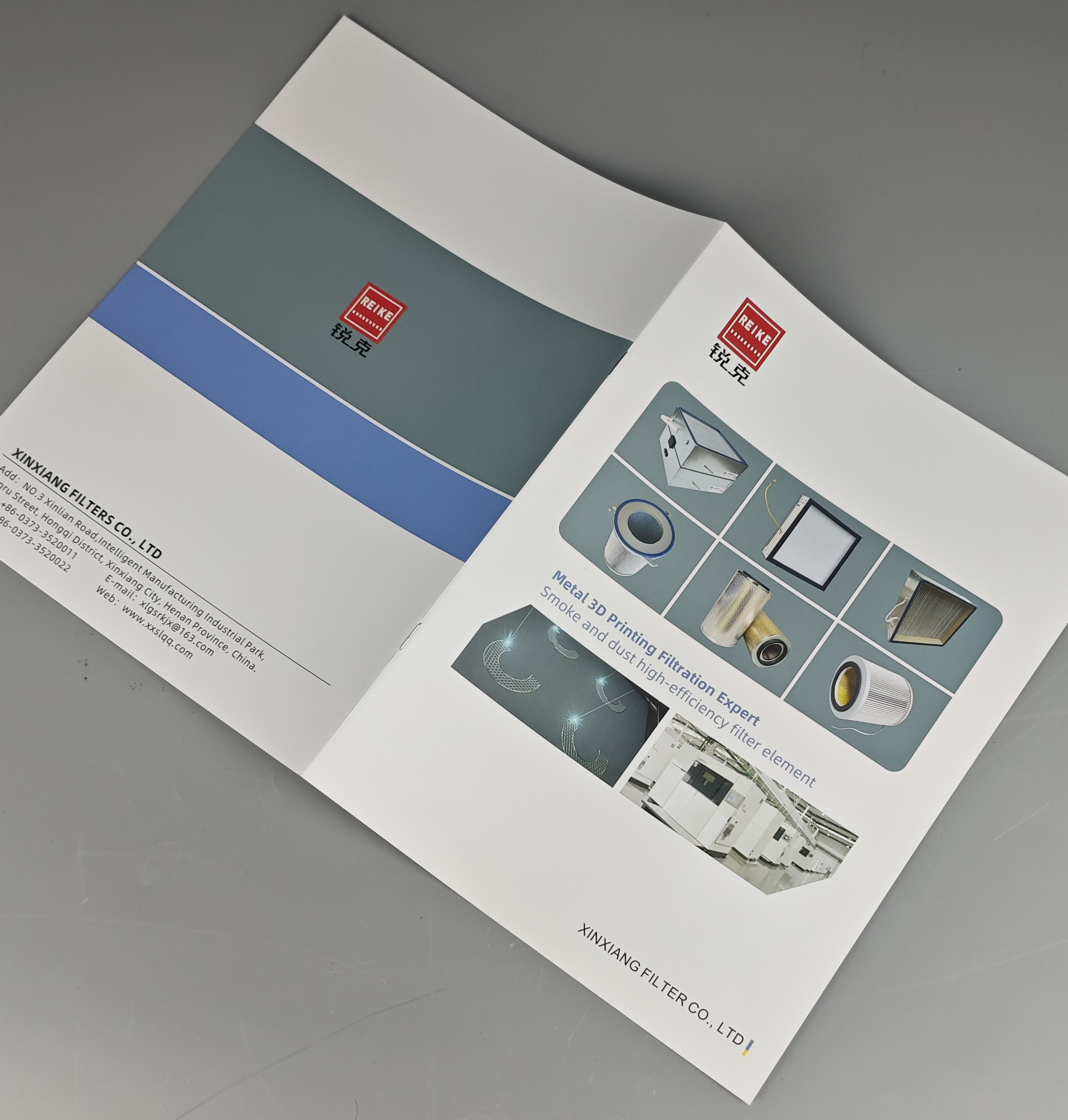 新滤画册设计 (2).jpg